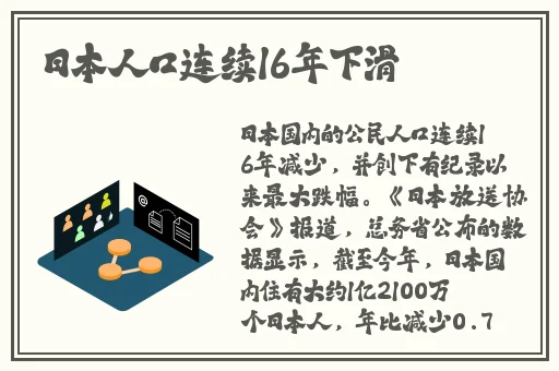 羞羞漫画页面登录